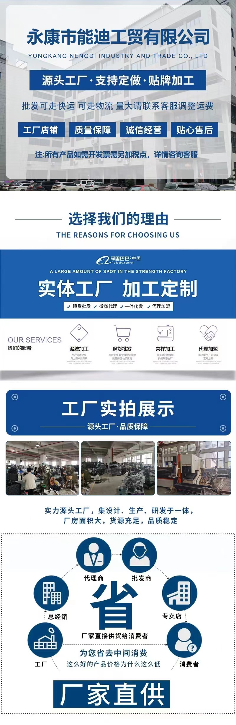 批发户外炉具炊具瓦斯炉卡斯便携式卡磁燃气灶露营火锅 卡式炉详情1