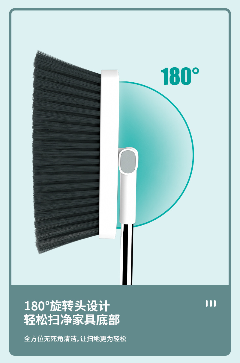 The new and brand-new material broom and dustpan set from Miaojiadi is a multi-purpose soft-bristled non-stick broom directly supplied by the manufacturer pic 5