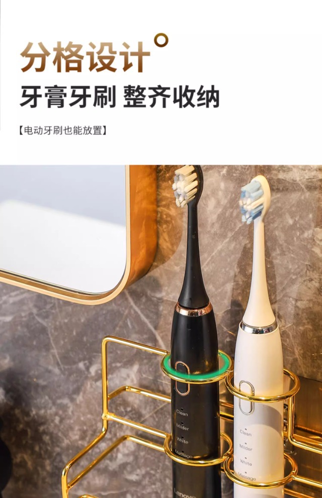 牙刷置物架牙刷杯子置物架漱口杯置物架家用牙缸刷牙杯套装收纳架详情5