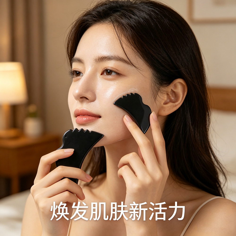 天然太赫兹波多晶硅刮痧板传统中国风背部刮痧拍刮养生按摩仪美容美体工具详情24