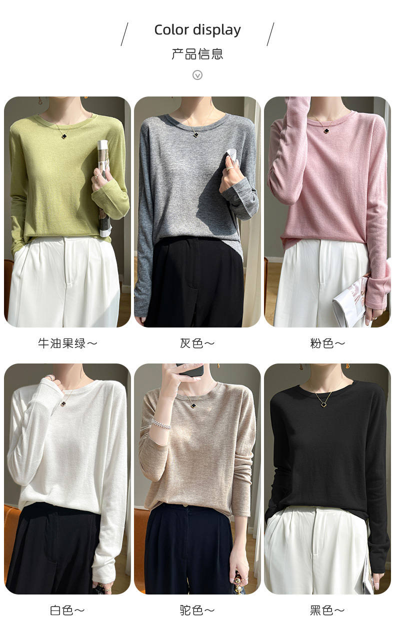 A fine-spun fine wool knitted sweater for women with a round neck, thin spring loose long-sleeved mulberry silk T-shirt, paired with a base layer top pic 4