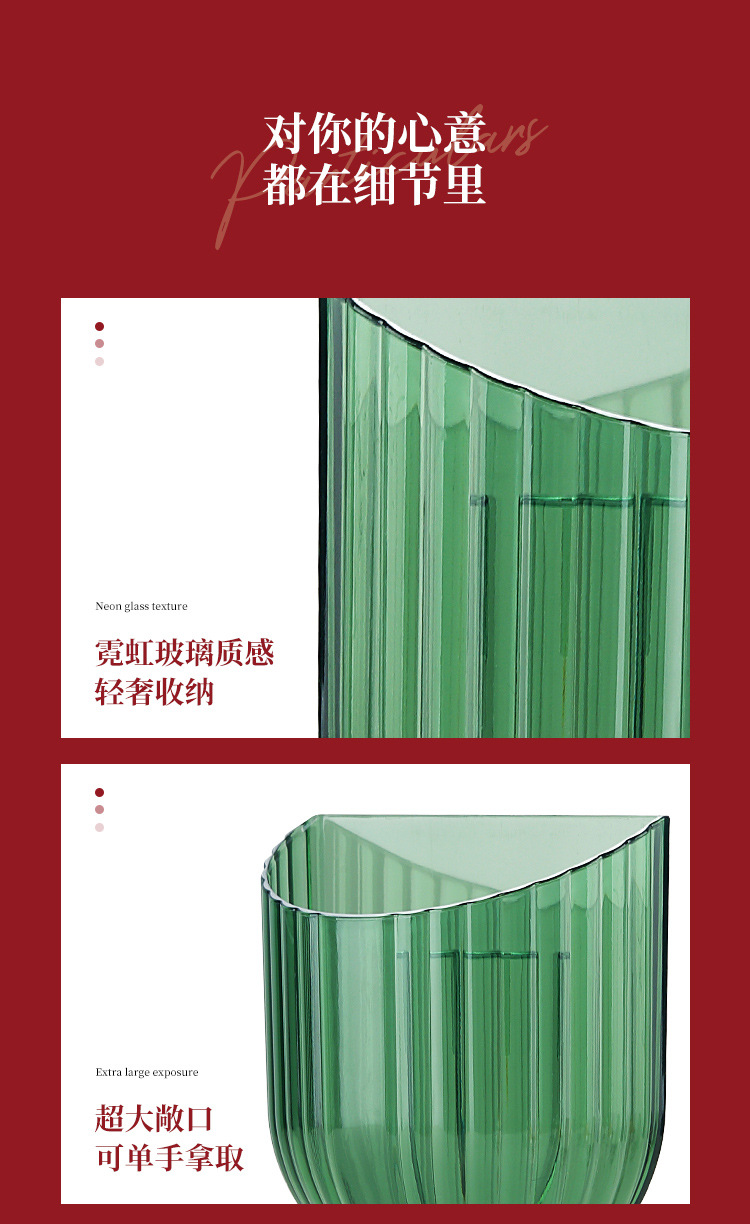 壁挂分隔盒浴室置物架桌面收纳盒杂物收纳镜子口红收纳整理化妆刷 pic 11