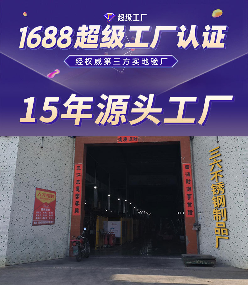 产地直销加厚304不锈钢方盘 食堂蒸饭盘大容量烤鱼盘多规格托盘详情2