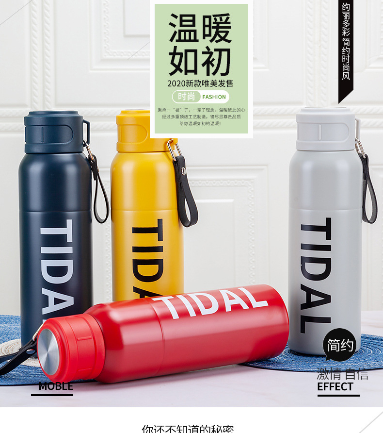 高颜值保温杯316不锈钢户外运动便携潮流ins手提弹盖男女学生水杯详情1