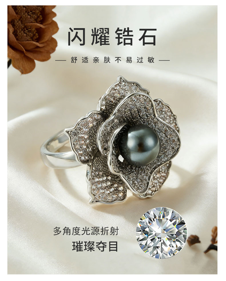 A light luxury and high-end grey pearl camellia open ring, a copper alloy slightly inlaid zircon adjustable index finger ring pic 16