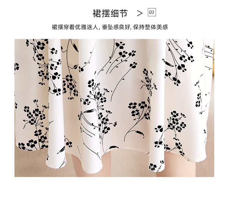 French floral chiffon dress for women 2024 Summer new style, fashionable, elegant and versatile V-neck midlength dress pic 8