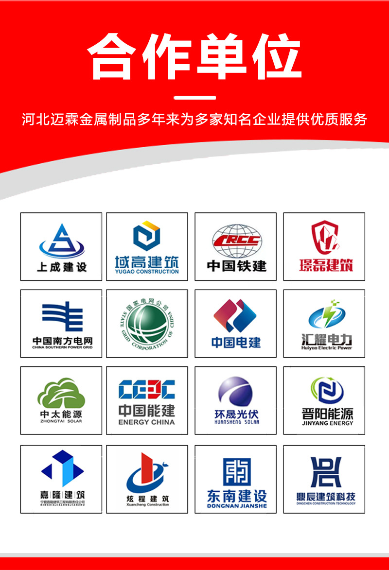 厂家电镀锌螺栓外六角螺丝GB30栓4.8级全牙半牙现货批发镀锌螺丝详情7