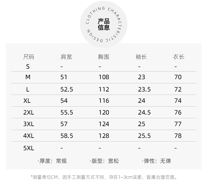 夏季透气竹节棉亨利衫美式复古黑色男士短袖t恤男宽松口袋休闲短t详情8