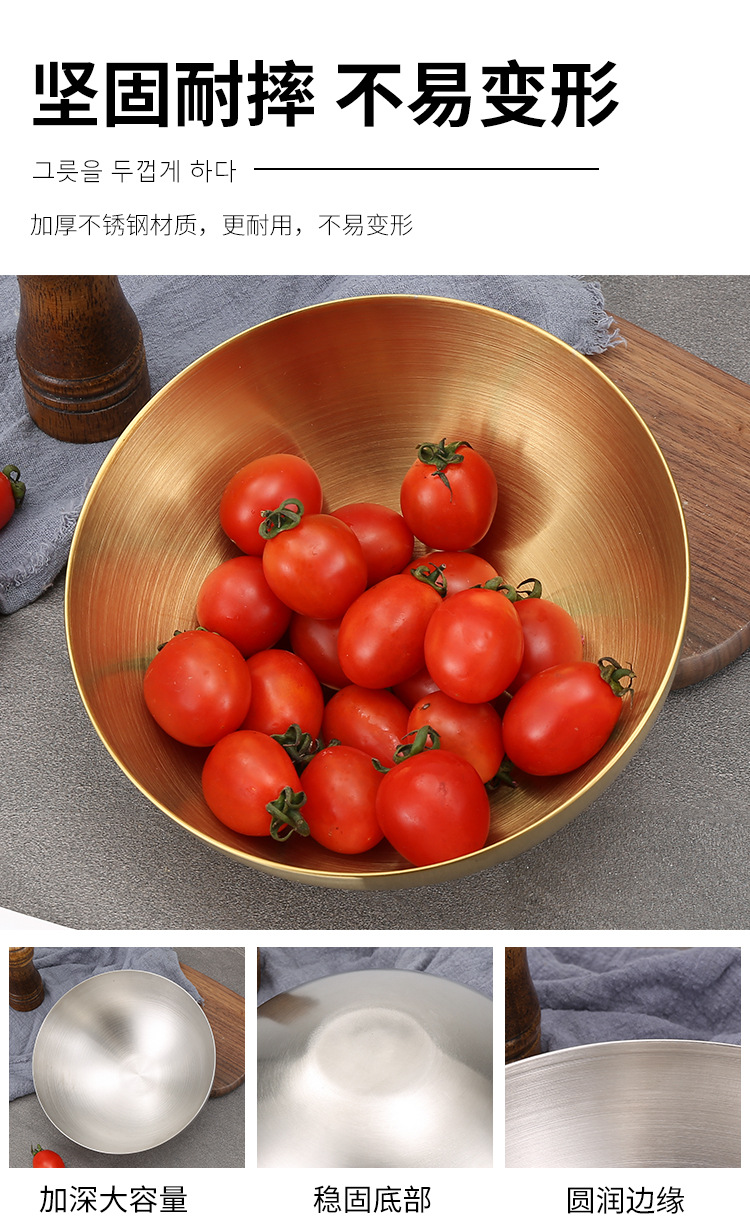 Stainless steel salad bowl, Korean-style single-layer large soup noodles, cold noodles, grilled meat, instant noodles bowl, rice noodle with snails, mixed rice dishes, and stringy noodles pic 12