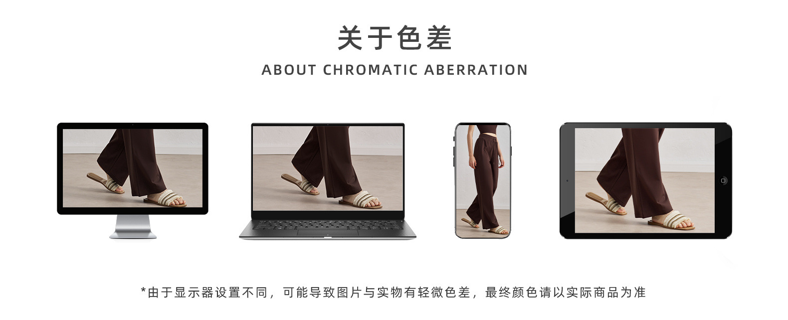 爱度秋冬薄绒裸感运动裤加厚阔腿直筒瑜伽长裤显瘦百搭保暖休闲裤详情27
