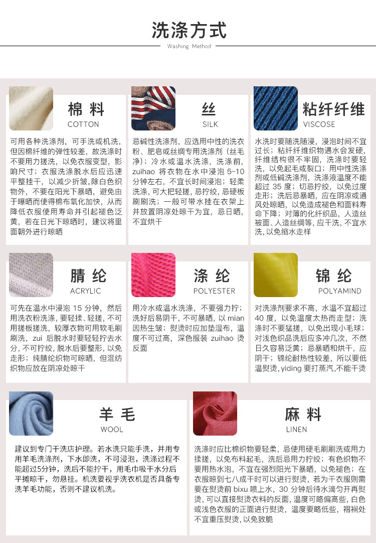 一叶知秋 / 早秋条纹气质温柔韩系通勤长袖衬衫详情7