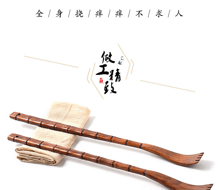 家用长柄木制竹节老头乐耐用环保不求人痒痒挠老人抓背挠痒神器详情3