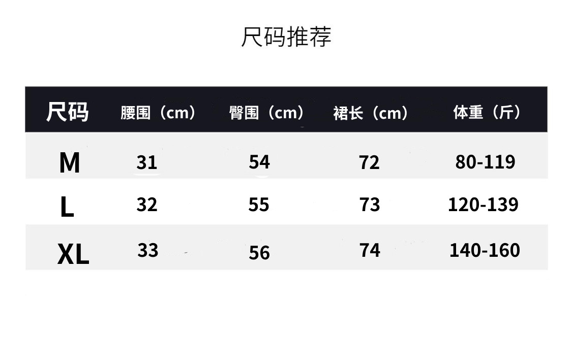 2024夏季新款女士高腰显瘦米兰醋酸皱裙裤 休闲宽松百搭阔腿裤 垂感休闲裤详情6