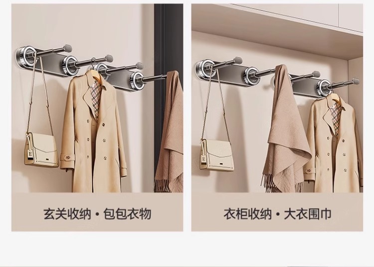吸盘衣架收纳神器家用挂衣架免打孔收纳架阳台墙上壁挂式伸缩挂杆详情18