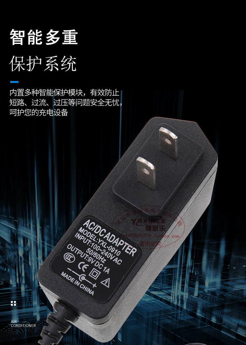 Us-grade 5V1A/6V1A/9V1A/12V1A audio monitoring router set-top box optical fiber modem power adapter pic 9