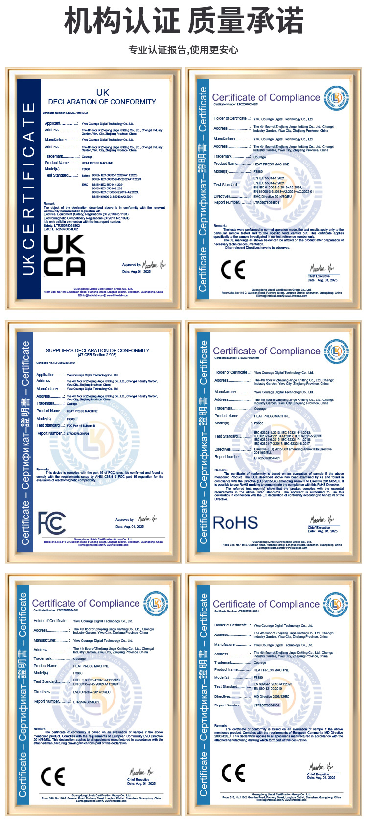 Intelligent renewal fully automatic heat transfer printing machine, high-pressure flat digital heat transfer drilling machine, T-shirt printing heat transfer printing machine pic 5