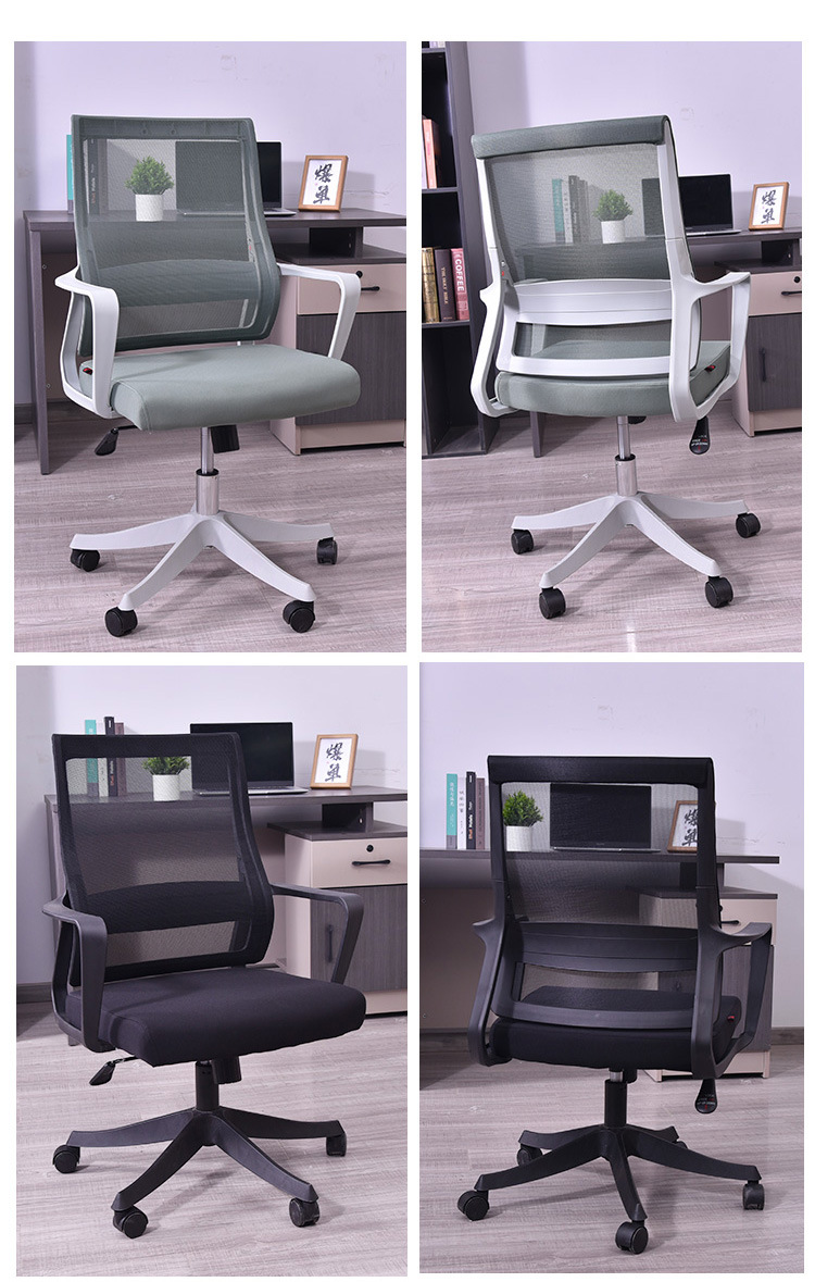 Wholesale of computer office conference chairs, mesh fabric staff bow-shaped chairs, household adjustable and rotatable ergonomic training chairs pic 12