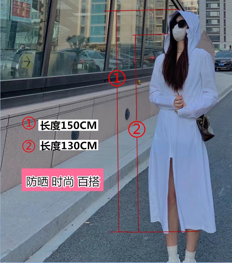 防晒衣女2025新款夏季防紫外线加长透气骑车防晒服冰丝防晒薄外套详情4
