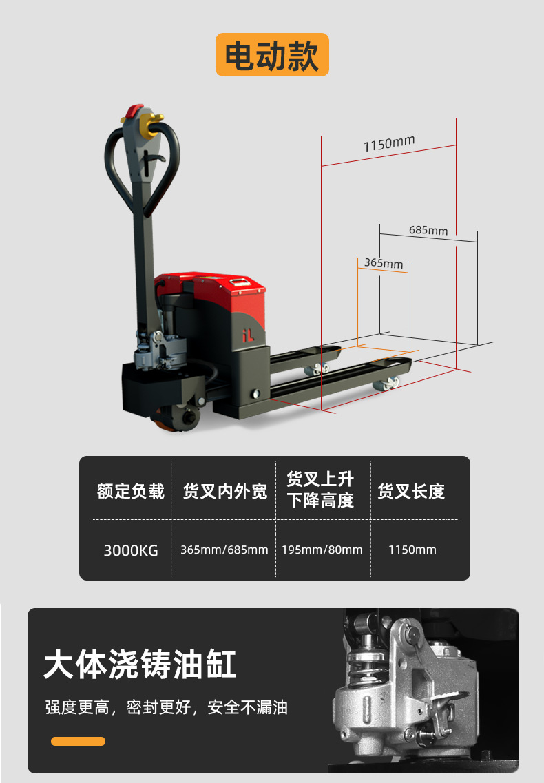 Hand-pulled ground ox hydraulic lifting and handling carts, 2-ton, 3-ton, 5-ton small hand carts, forks and stackers pic 18