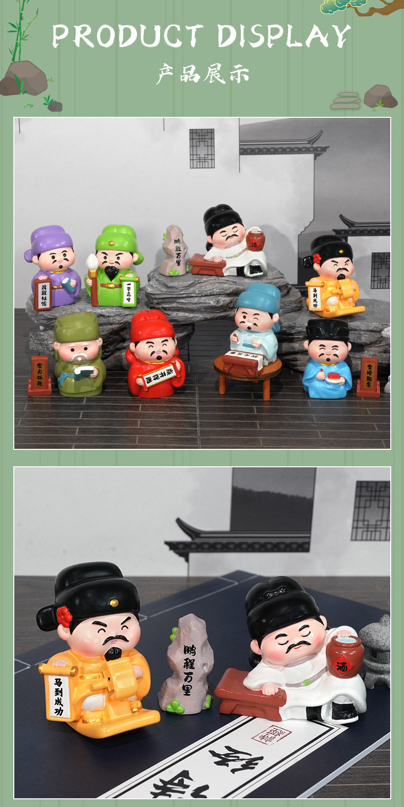 创意新品唐宋八大家盲盒学生惊喜小盲盒树脂摆件卡通公仔工厂批发详情6