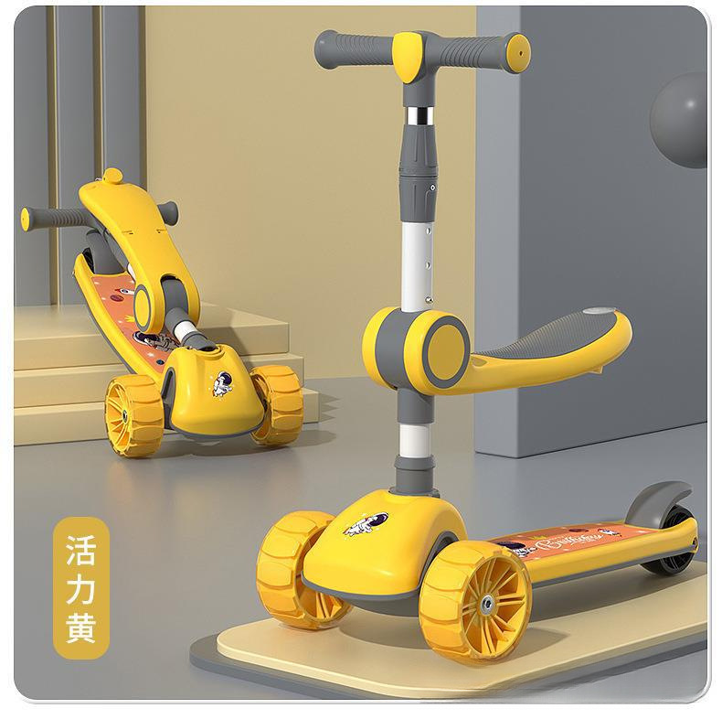 滑板车儿童13612岁以上小孩踏板折叠款男孩可坐可骑滑滑溜溜车包详情20