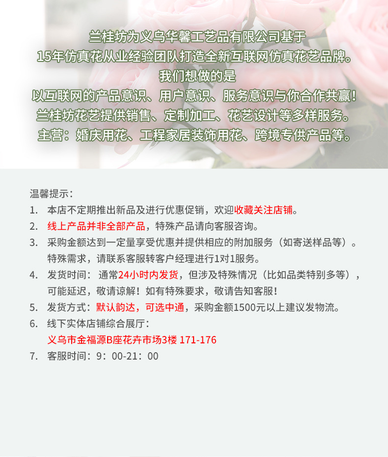 LAN Kwai Fong high-end ins Nordic style flocking 3-head Thousand-posture lotus artificial flower home living room decoration artificial flower wholesale pic 1