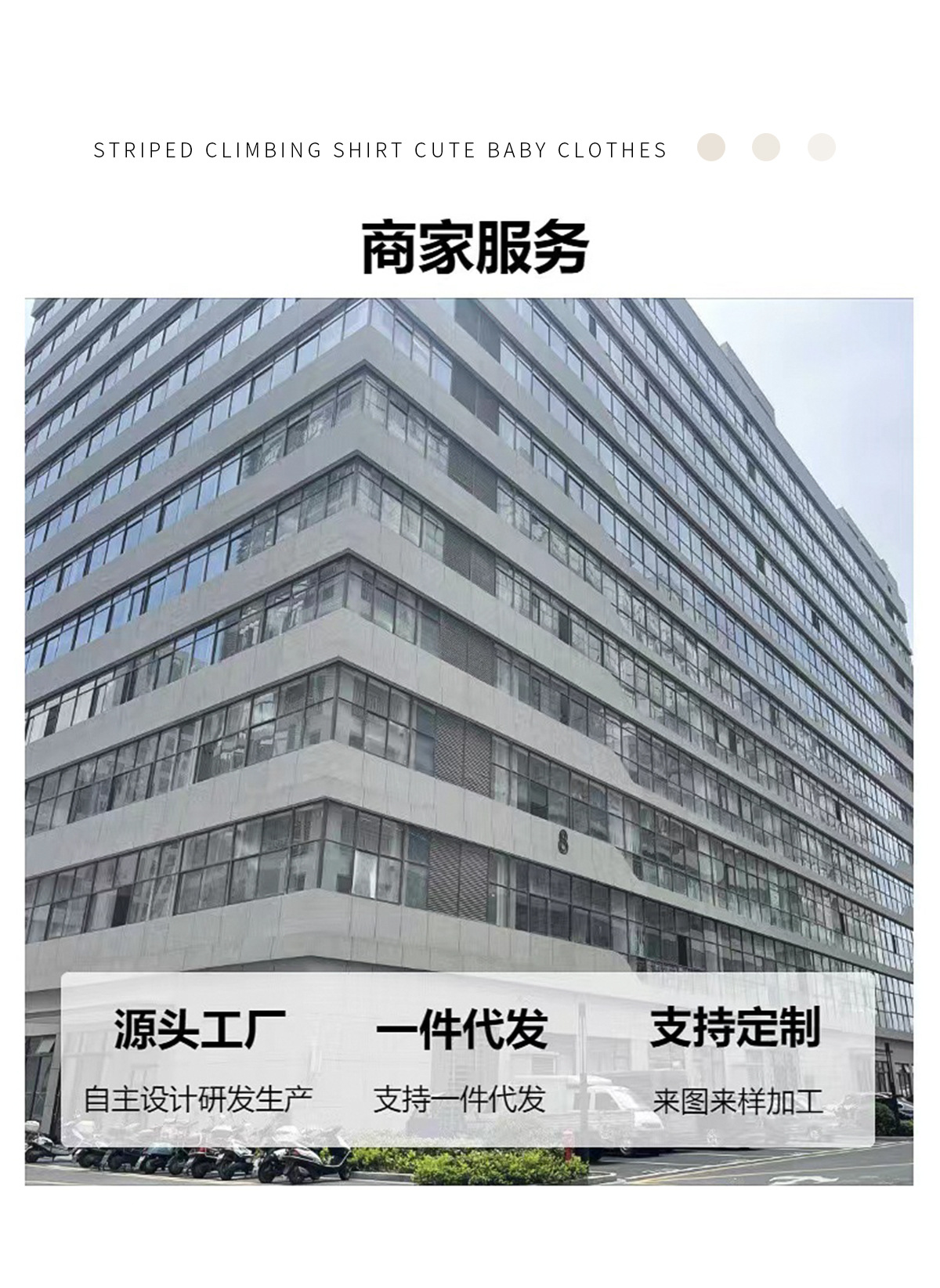 儿童夏季纯棉短袖T恤卡通小熊中小童男女宝宝圆领可爱上衣半袖衫详情17