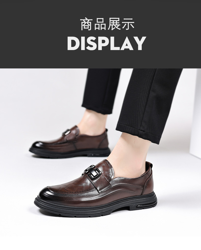 新款英伦风布洛克手工真皮鞋男士透气商务正装一脚蹬皮鞋厚底单鞋详情20