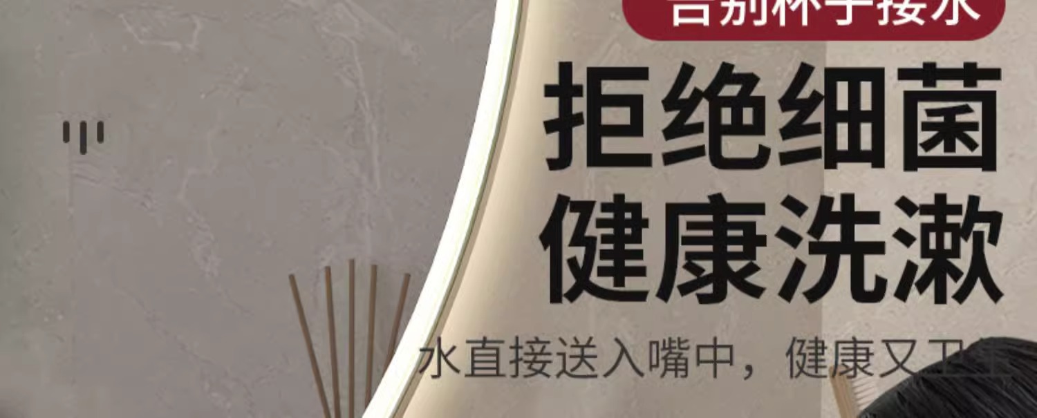 家用旋转万向水龙头防贱水神器厨房机械臂水龙头延申器水嘴起泡器详情8