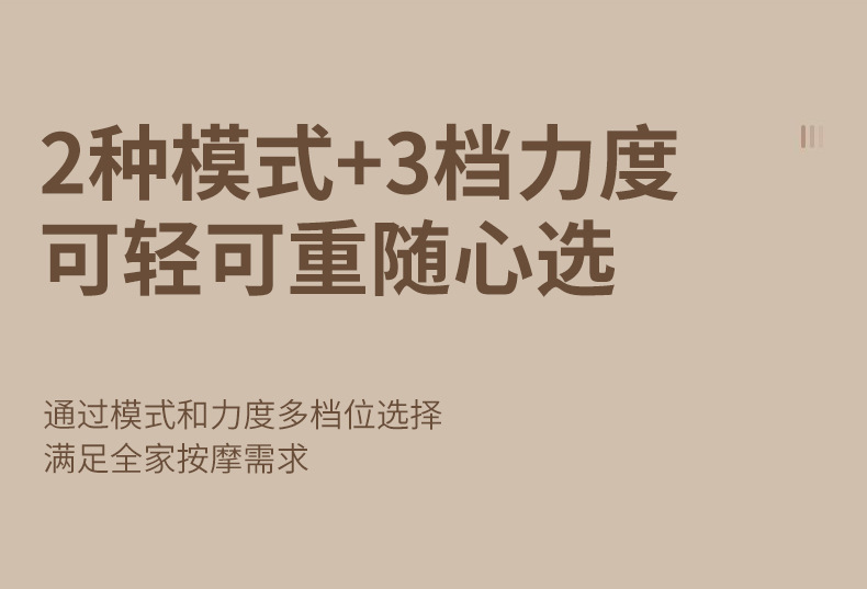 新款家用斜方肌肩颈按摩器颈椎疏通神器热敷揉捏脖子按摩披肩保健电器详情22