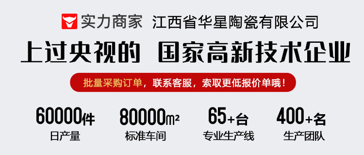 日式砂锅煲汤用家用燃气灶专用炖锅耐高温干烧不裂陶瓷煲沙锅批发详情1