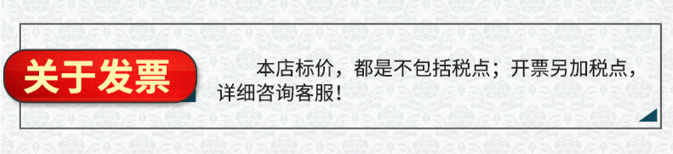 佳一厂家直销1358单扫把家用掃把塑料扫把清洁用品笤帚详情11