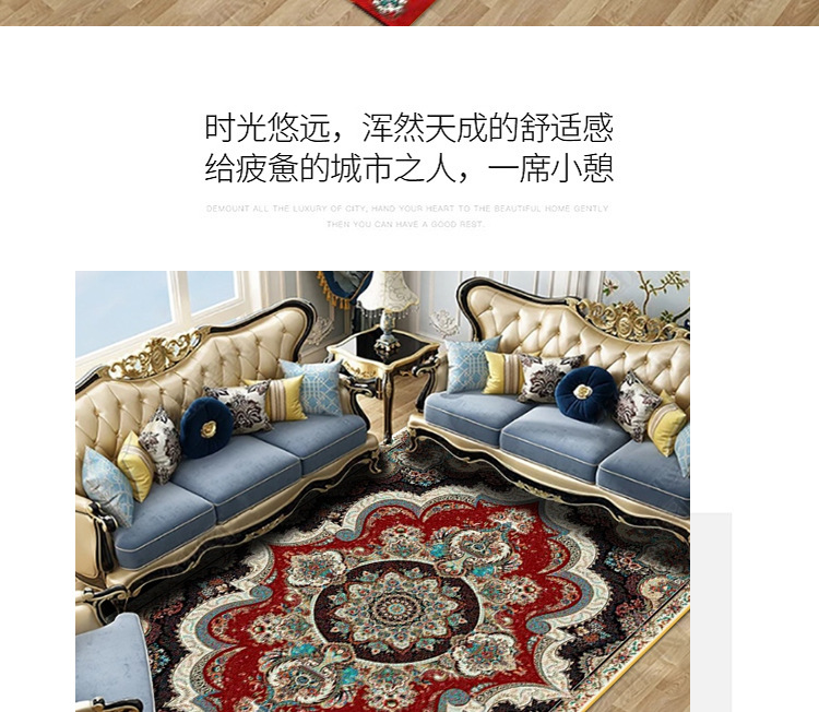 The living room, bedroom and bed are covered with large areas of Bohemian retro ethnic style carpets. The coffee table, sofa and floor MATS are all covered with carpets pic 15