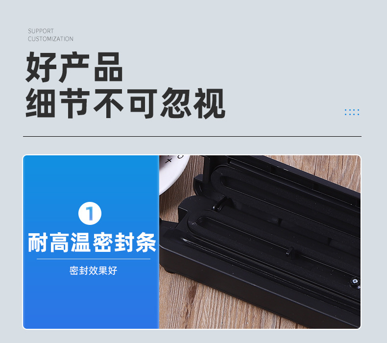Foreign trade cross-border vacuum sealing machine, household kitchen mini small plastic sealing machine, preservation machine, automatic vacuum machine pic 9