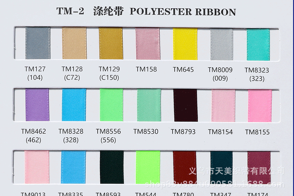 0.6CM-5CM olive green ribbon encrypted polyester ribbon gift box packaging ribbon silk cloth ribbon birthday gift box packaging pic 11