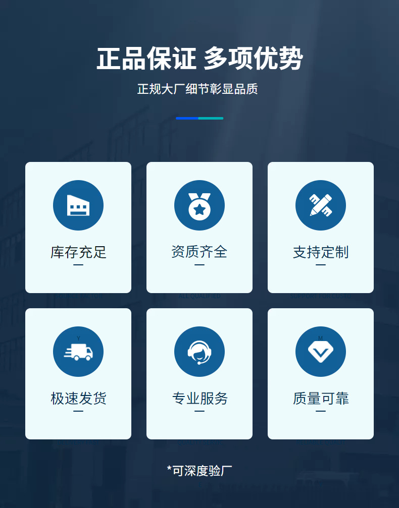 三折日系自动黑胶小清新遮阳伞折叠创意花色雨伞定广告加印logo详情10