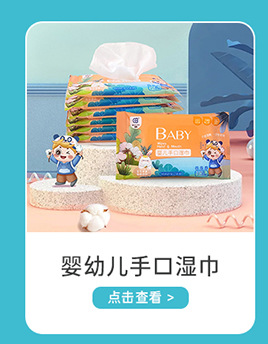 Wholesale thickened washable lazy cloth, household kitchen cloth, disposable dry and wet dual-purpose household cleaning cloth pic 2