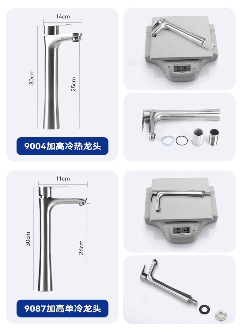 304 stainless steel washbasin faucet, Xiaoman Yao cold and hot household bathroom washbasin, washbasin, single cold faucet pic 23