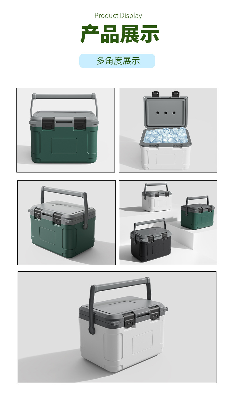 21L insulated box, prefabricated house insulated refrigeration box, portable outdoor picnic box for preservation pic 12
