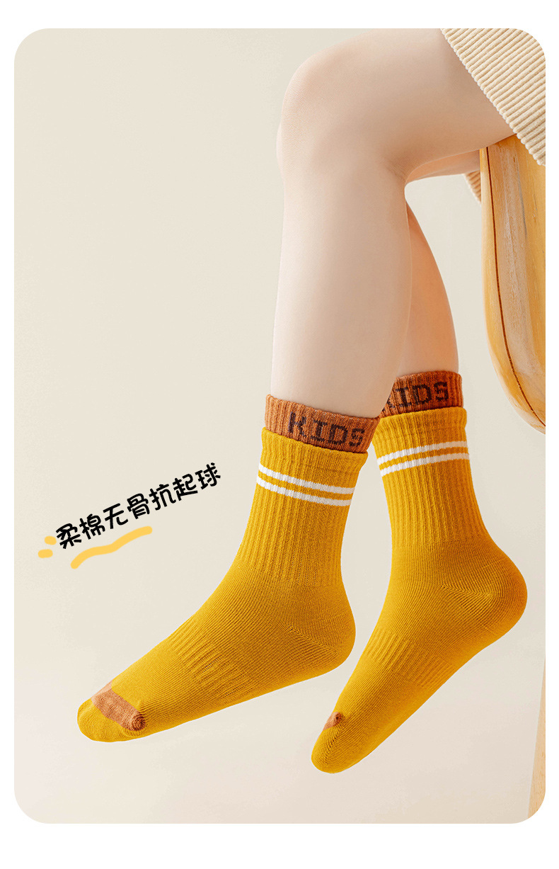 儿童袜子秋冬男童双罗口字母运动潮袜中大童青少年中筒棉袜不臭脚详情15