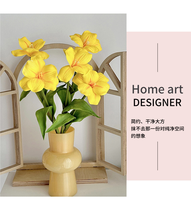 高品质PU手感布朗尼郁金香仿真花客厅家居装饰婚礼堂花艺摄影道具详情7