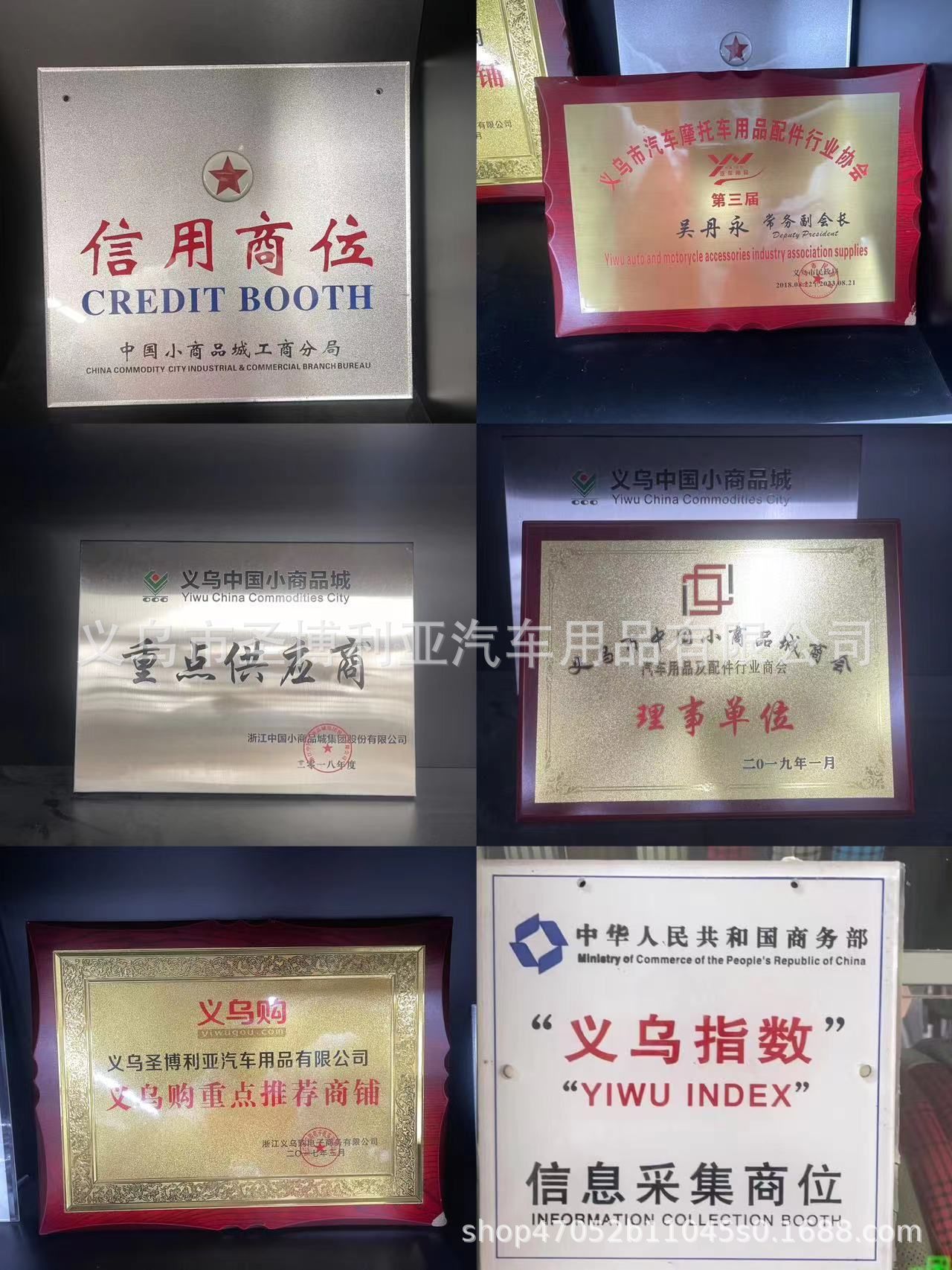 汽车脚踏板新能源脚踏板手动挡自动挡刹车油门脚踏板改装3套装详情13