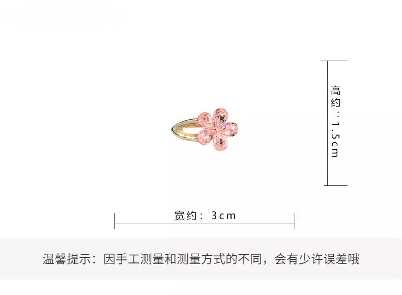 韩国时尚超闪亮水钻水晶刘海发夹花朵女小号侧边夹鸭嘴夹顶夹碎发详情4