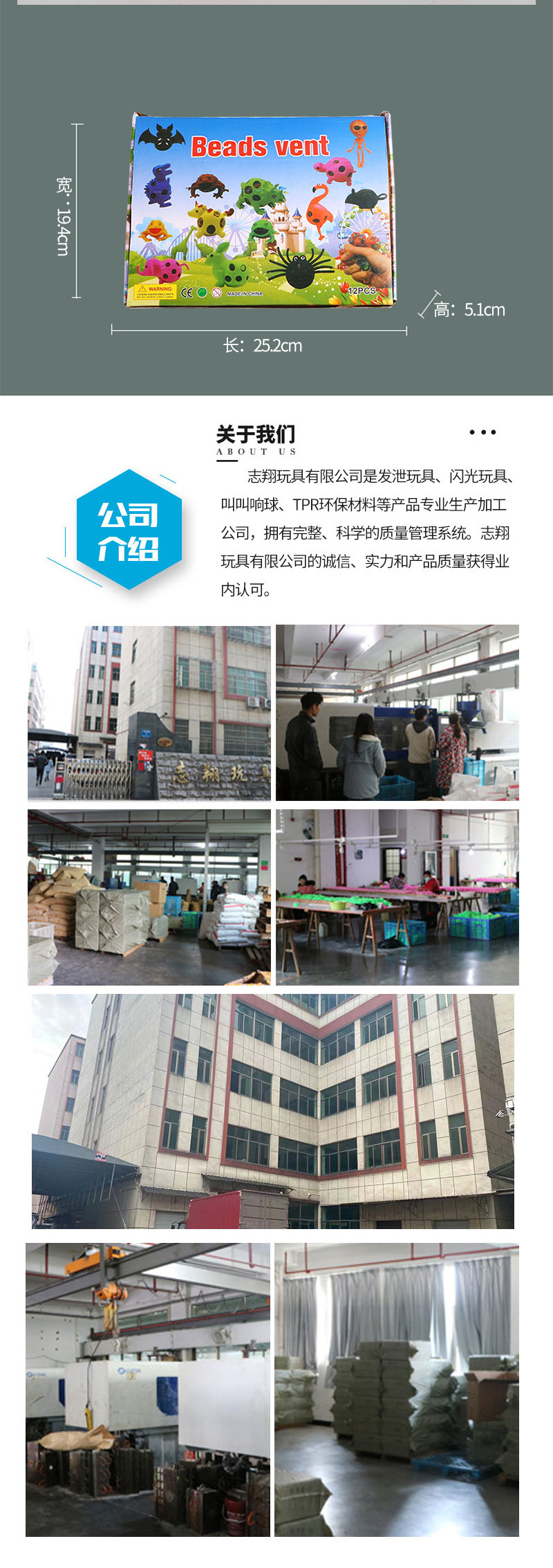 Korean version of stress-relieving simulation corn, pinching fun food toys, venting corn cobs for stress relief, tofu balls for pranks and mischief pic 12