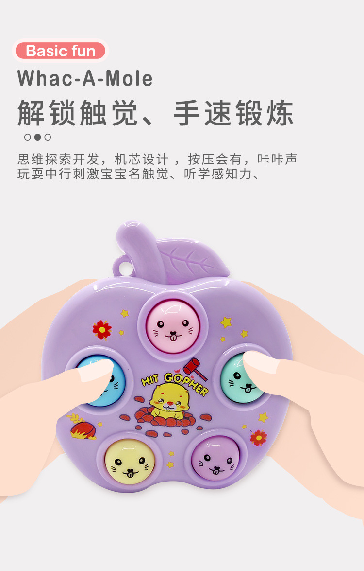 Wholesale of mechanical Whack-a-Mole toys, Whack-a-mole keychains, game machines, cute cartoon creative function gifts and pendants pic 5