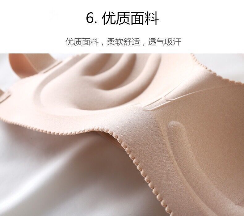 Strapless lingerie for women, a breathable summer thin, strapless, invisible, frameless bra cover that wraps around the chest and exposes the back pic 6