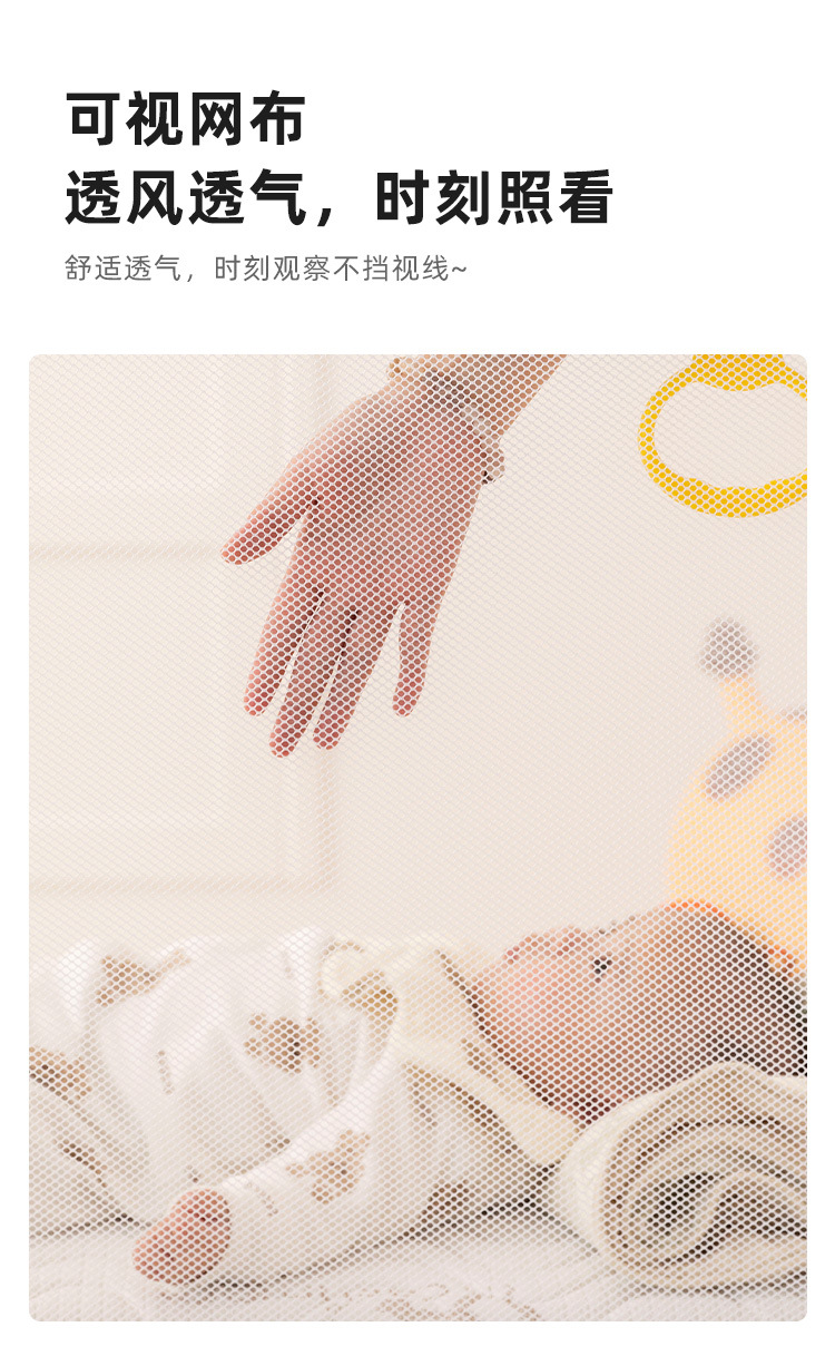 跨境婴儿床便携轻便式可折叠新生儿宝宝床游戏床详情13