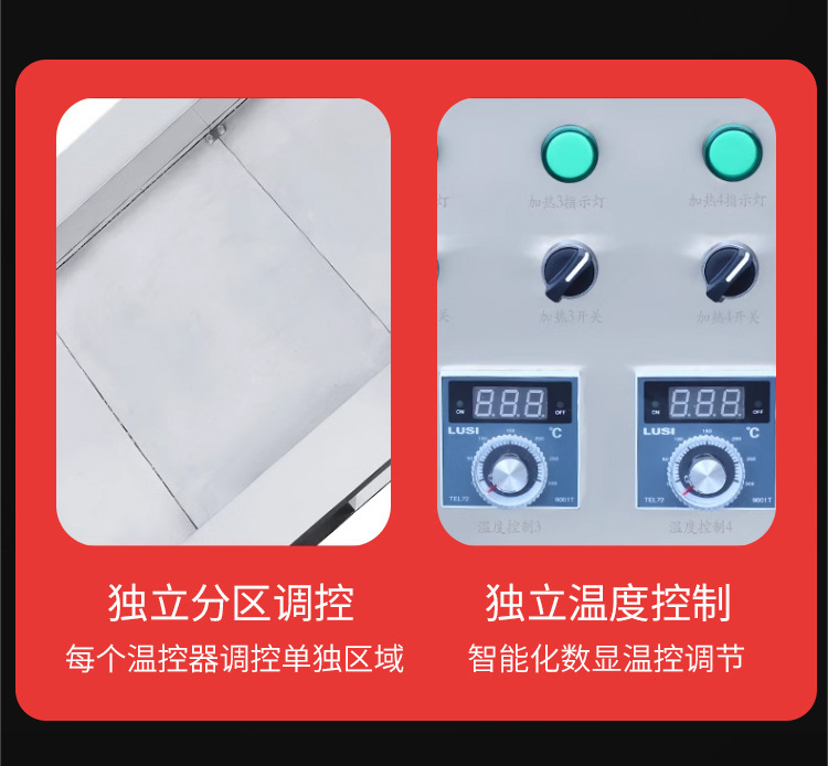 Commercial electric soup stewing stove, special high soup stove for canteens and hotels, large-capacity energy-saving soup and porridge stove equipment manufacturer wholesale pic 9