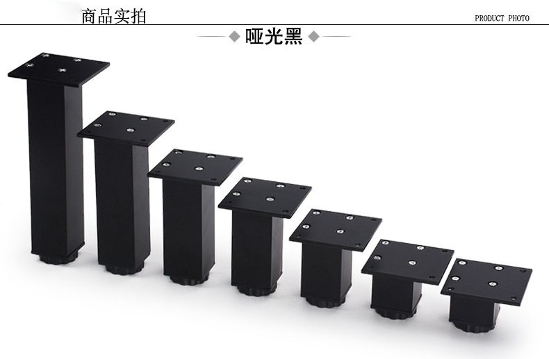 桌脚铝合金电视支撑腿橱柜脚可调节家具脚垫浴室方形柜腿详情7
