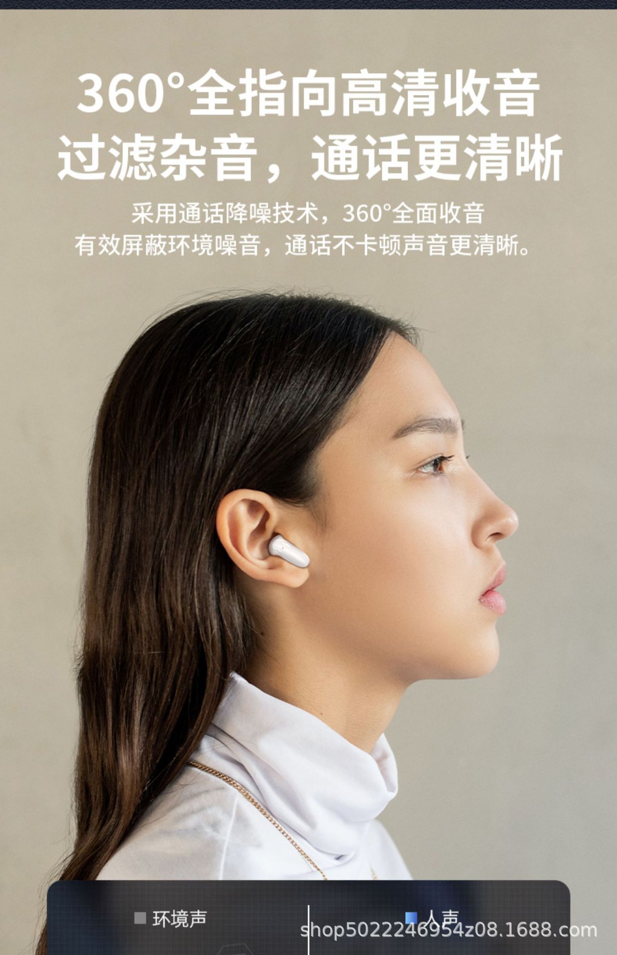 New S90 wireless Bluetooth 5.3 headphones, featuring long battery life, high sound quality, in-ear design and large battery capacity, are available for wholesale at the gaming factory pic 26